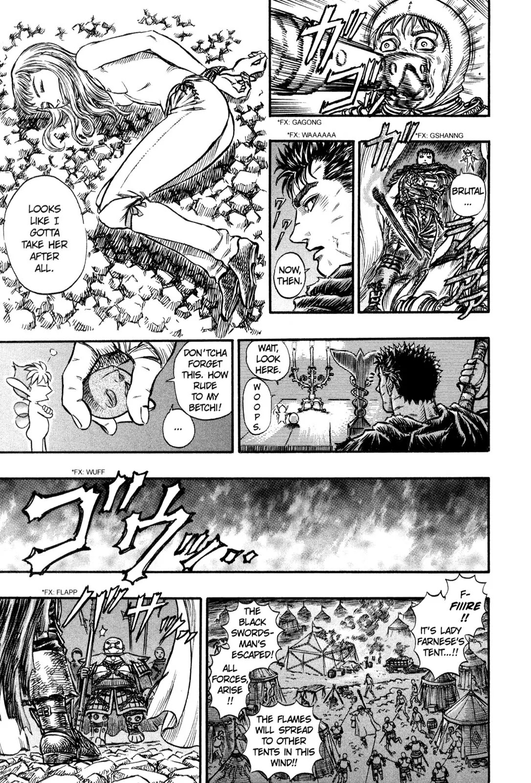 Berserk Chapter 122 - Page 15