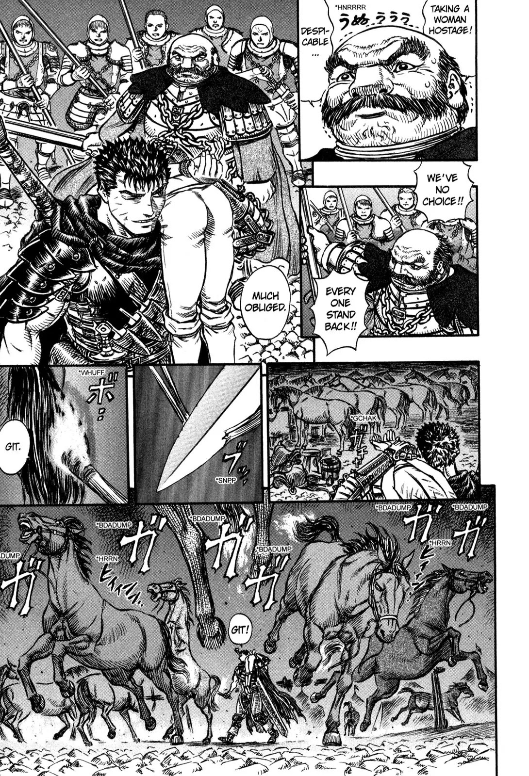 Berserk Chapter 122 - Page 17