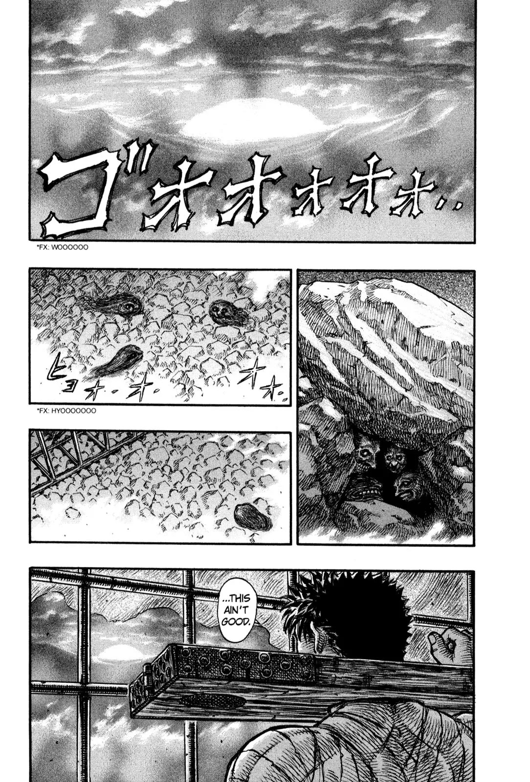 Berserk Chapter 122 - Page 5