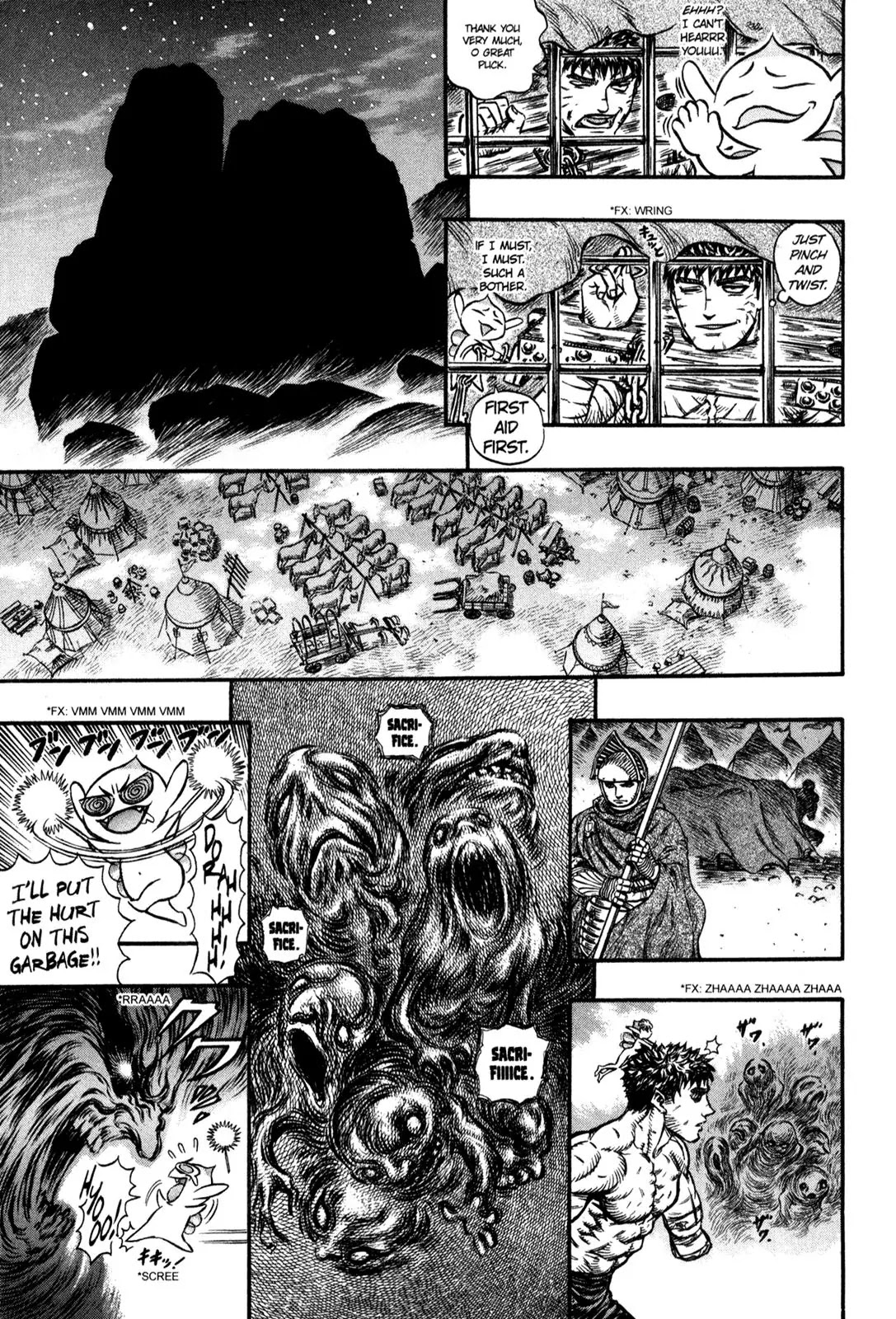 Berserk Chapter 122 - Page 9