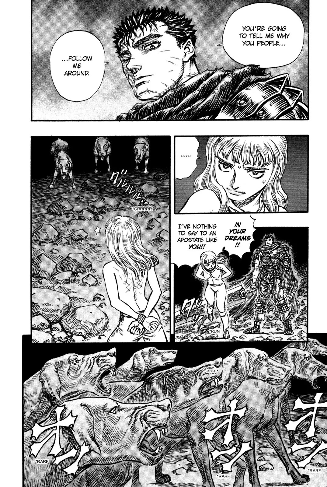 Berserk Chapter 123 - Page 12