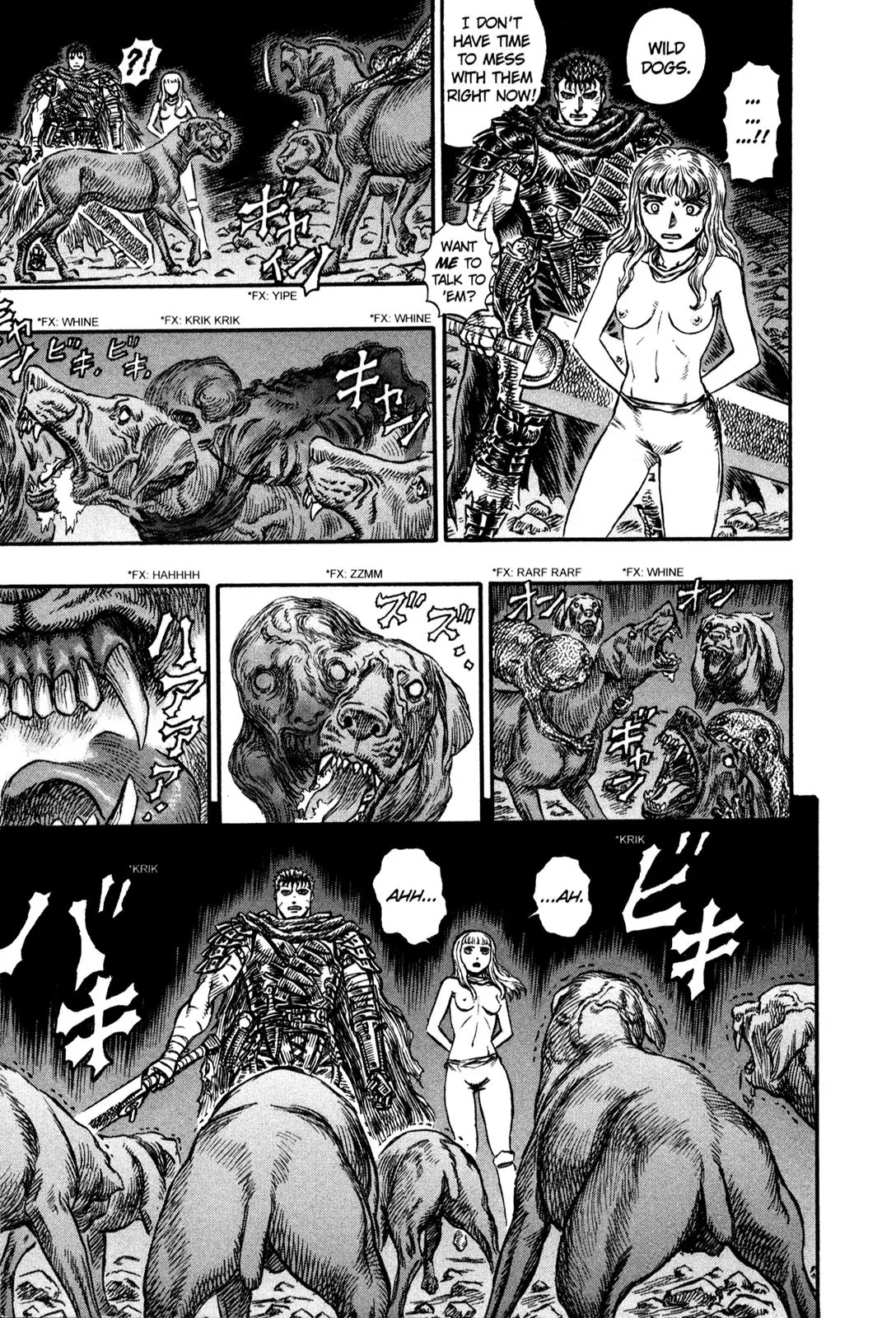 Berserk Chapter 123 - Page 13