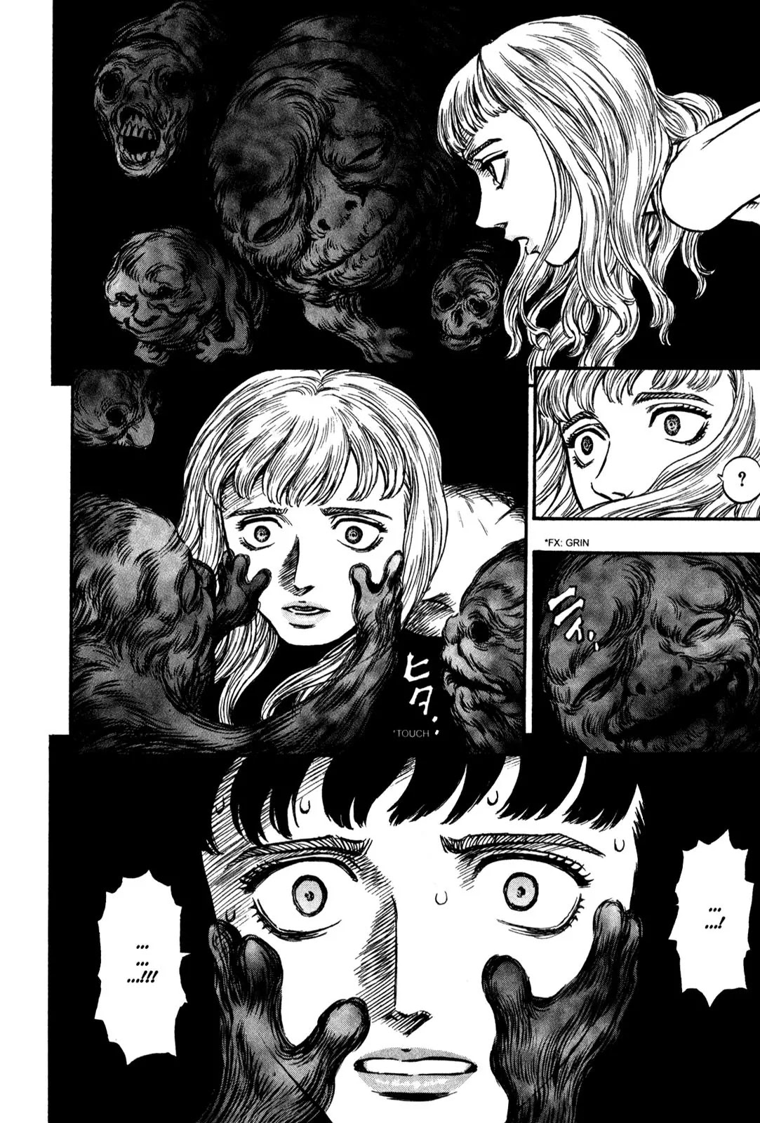 Berserk Chapter 123 - Page 8