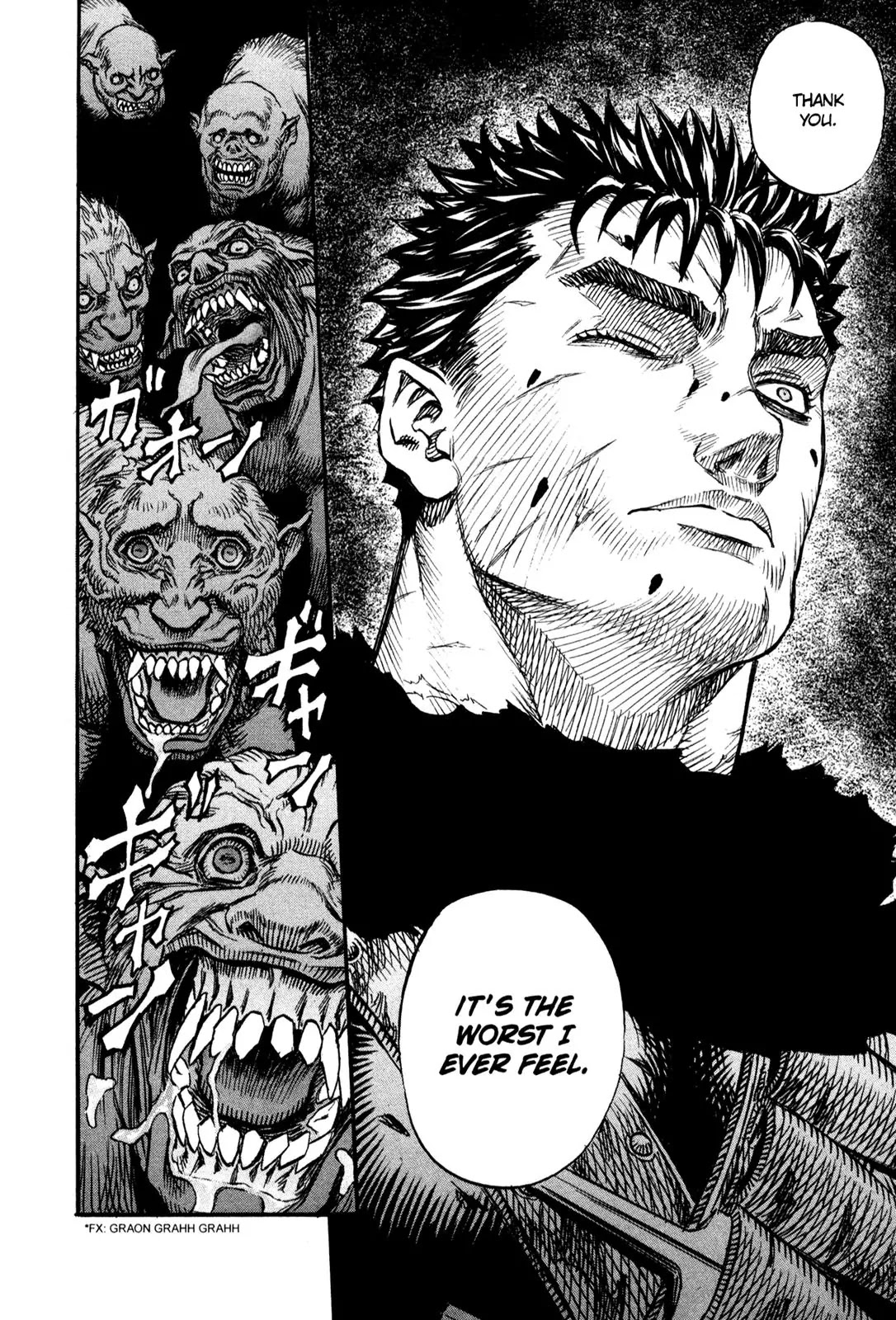 Berserk Chapter 124 - Page 14