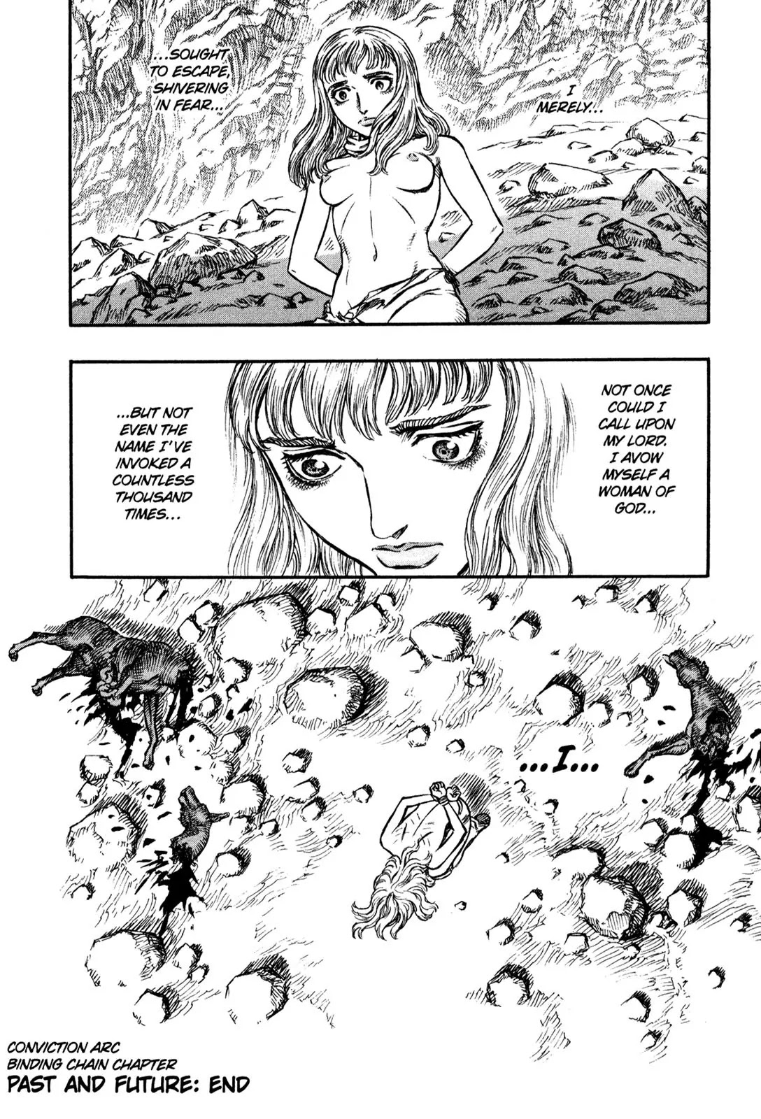 Berserk Chapter 124 - Page 18