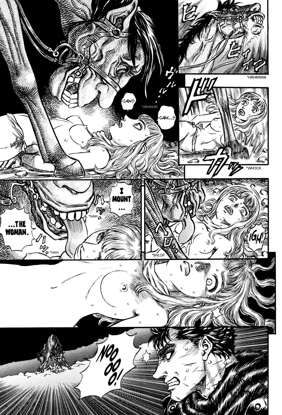 Berserk Chapter 124 - Page 6