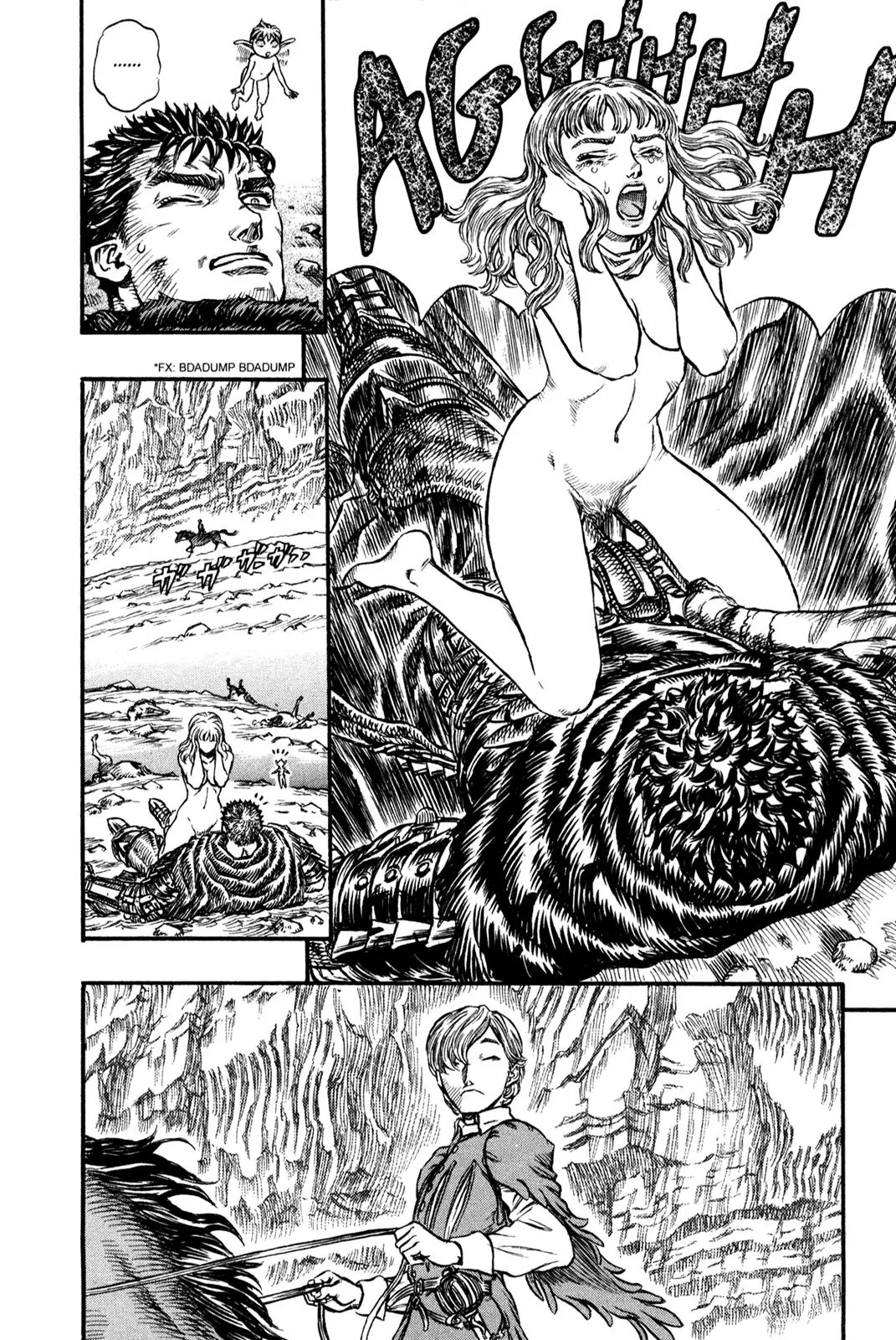 Berserk Chapter 125 - Page 14