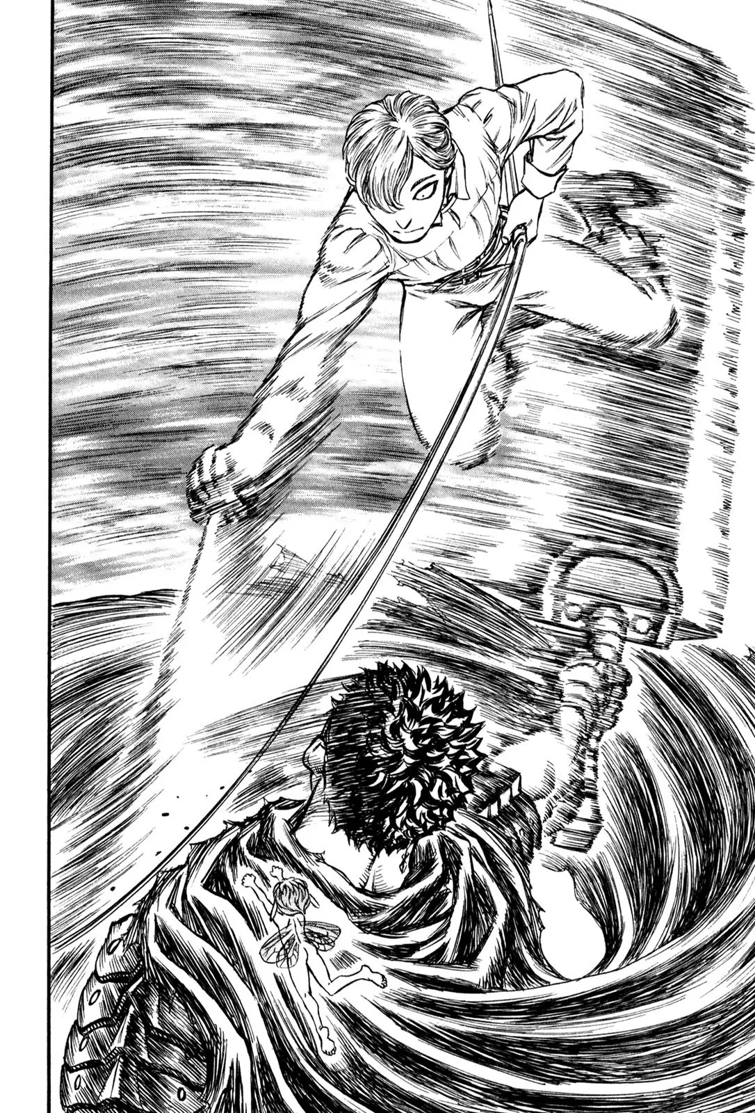 Berserk Chapter 125 - Page 18