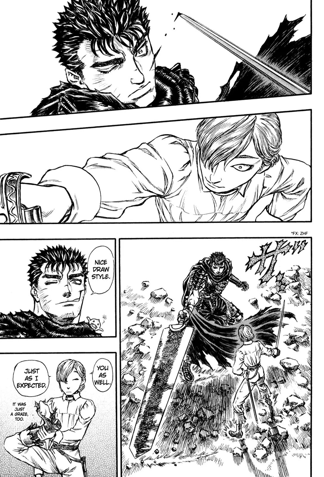 Berserk Chapter 125 - Page 19