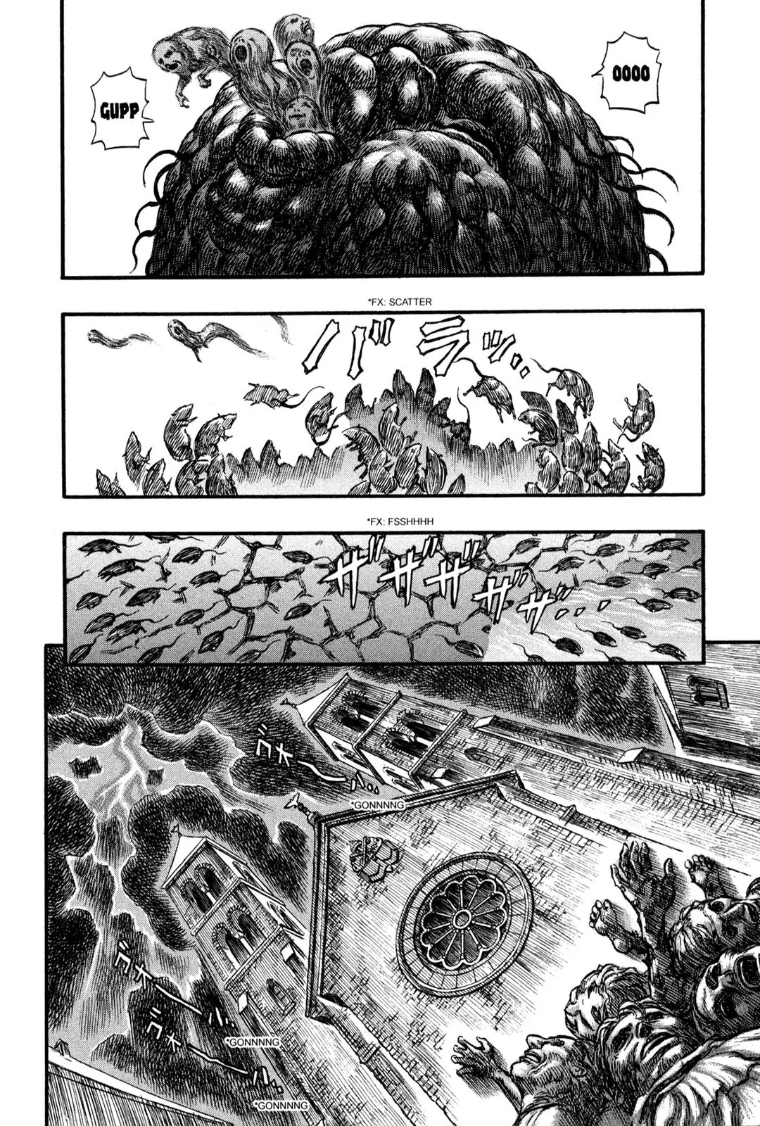 Berserk Chapter 126 - Page 19