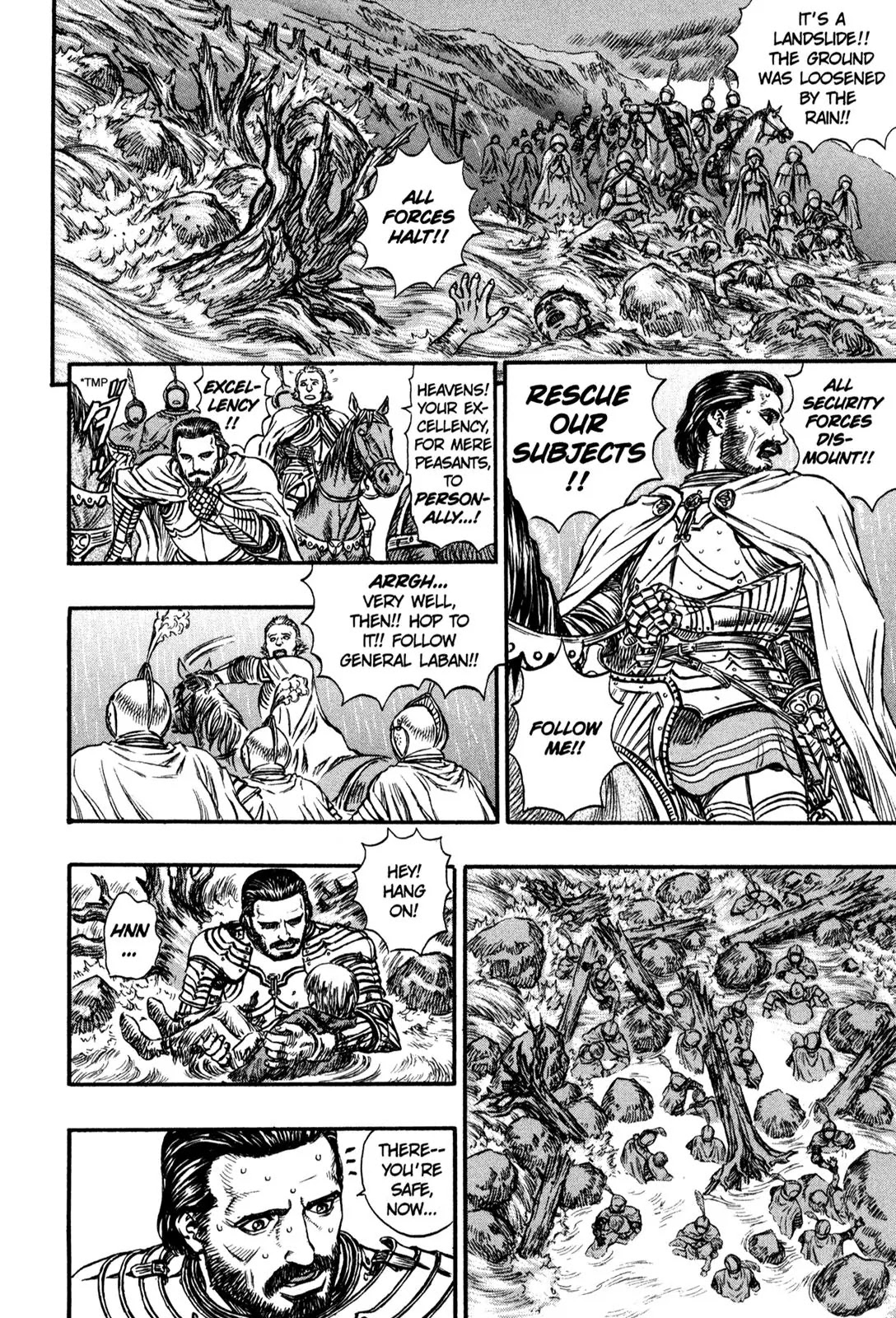 Berserk Chapter 126 - Page 7