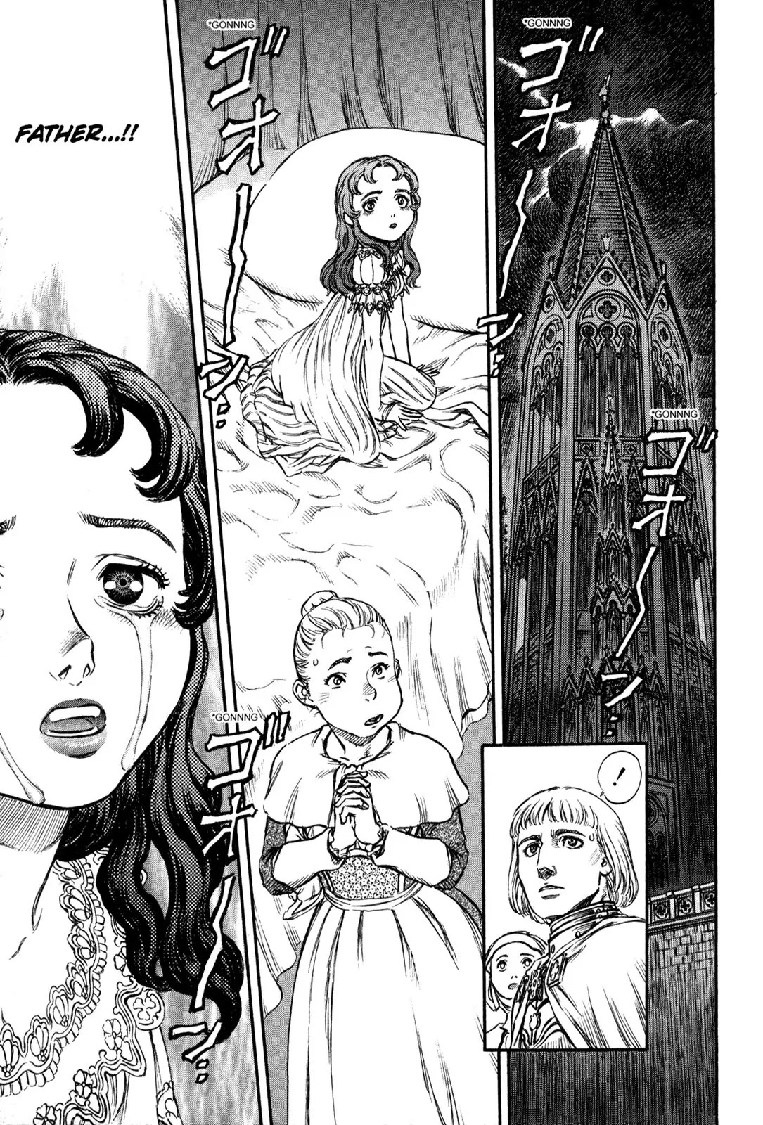 Berserk Chapter 127 - Page 16