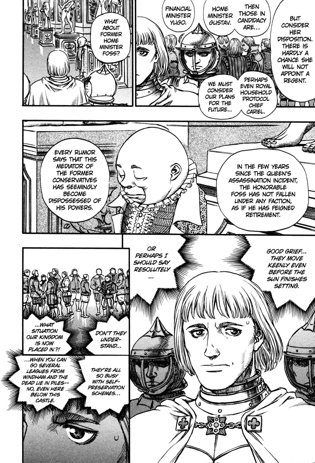 Berserk Chapter 127 - Page 5