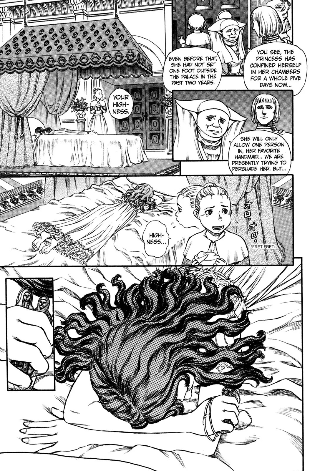 Berserk Chapter 127 - Page 8