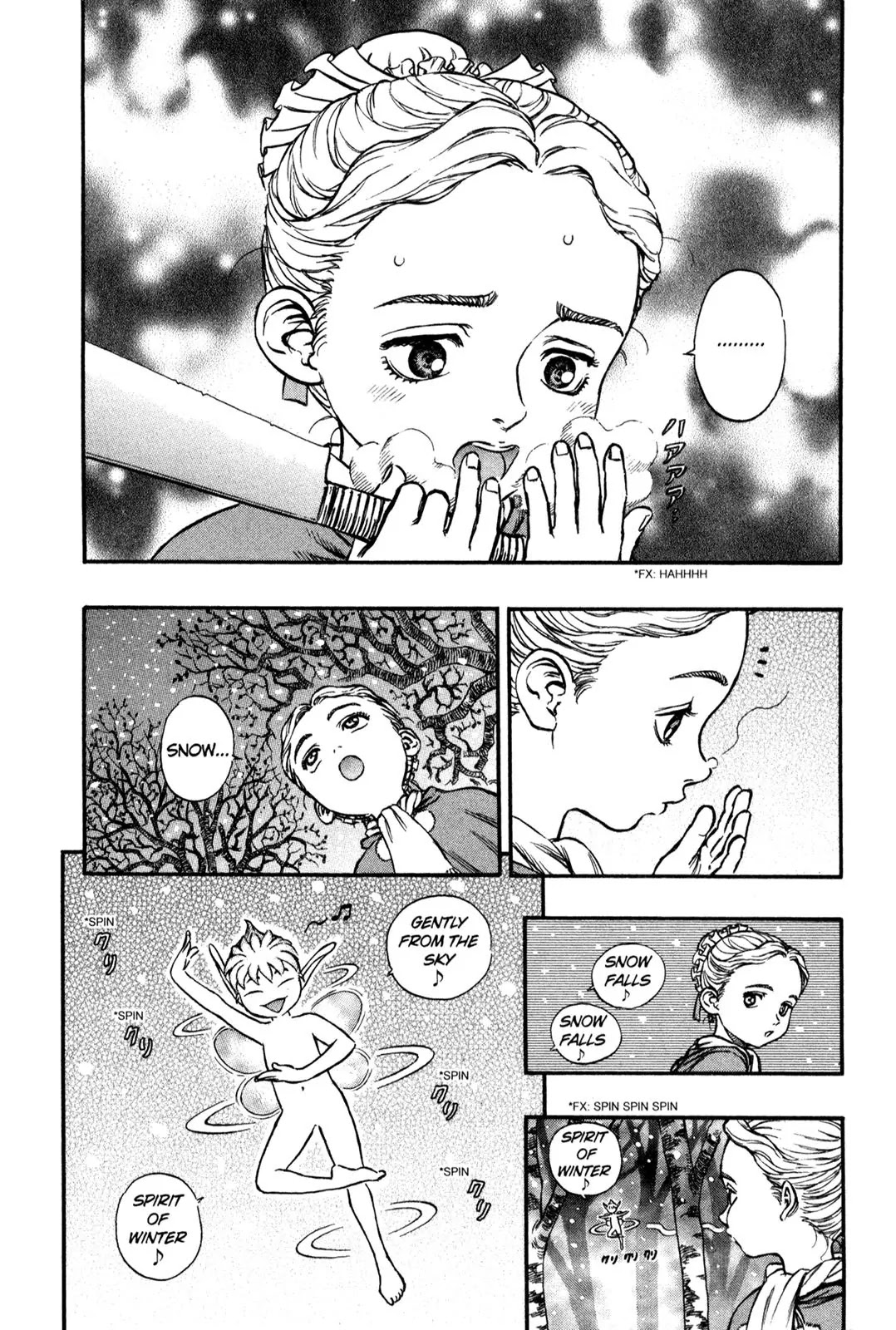 Berserk Chapter 129 - Page 2