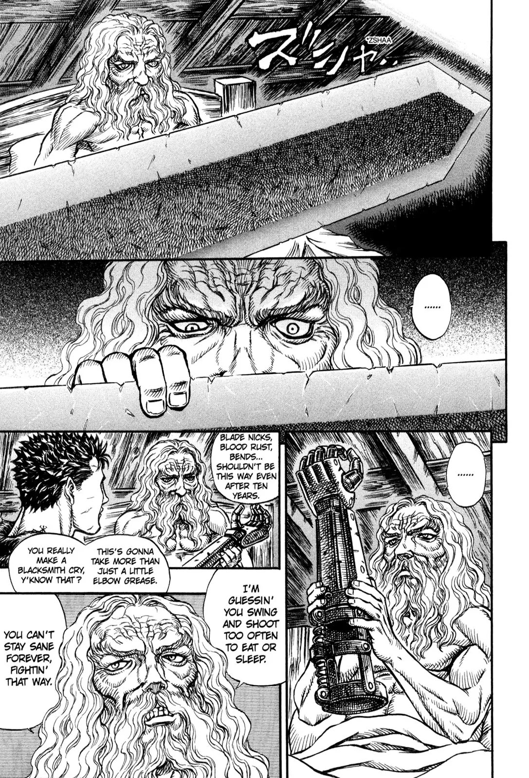 Berserk Chapter 129 - Page 13