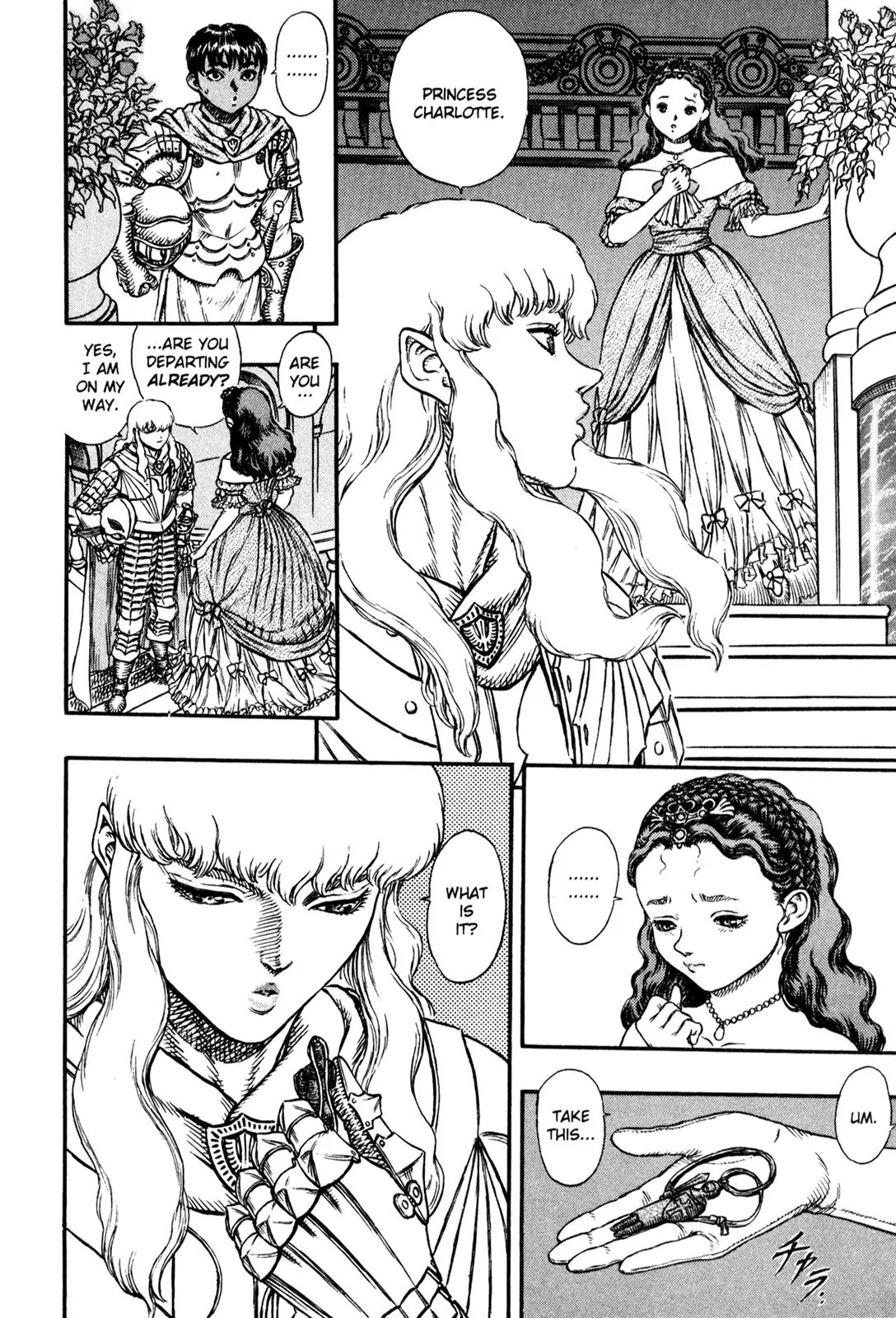 Berserk Chapter 13 - Page 11