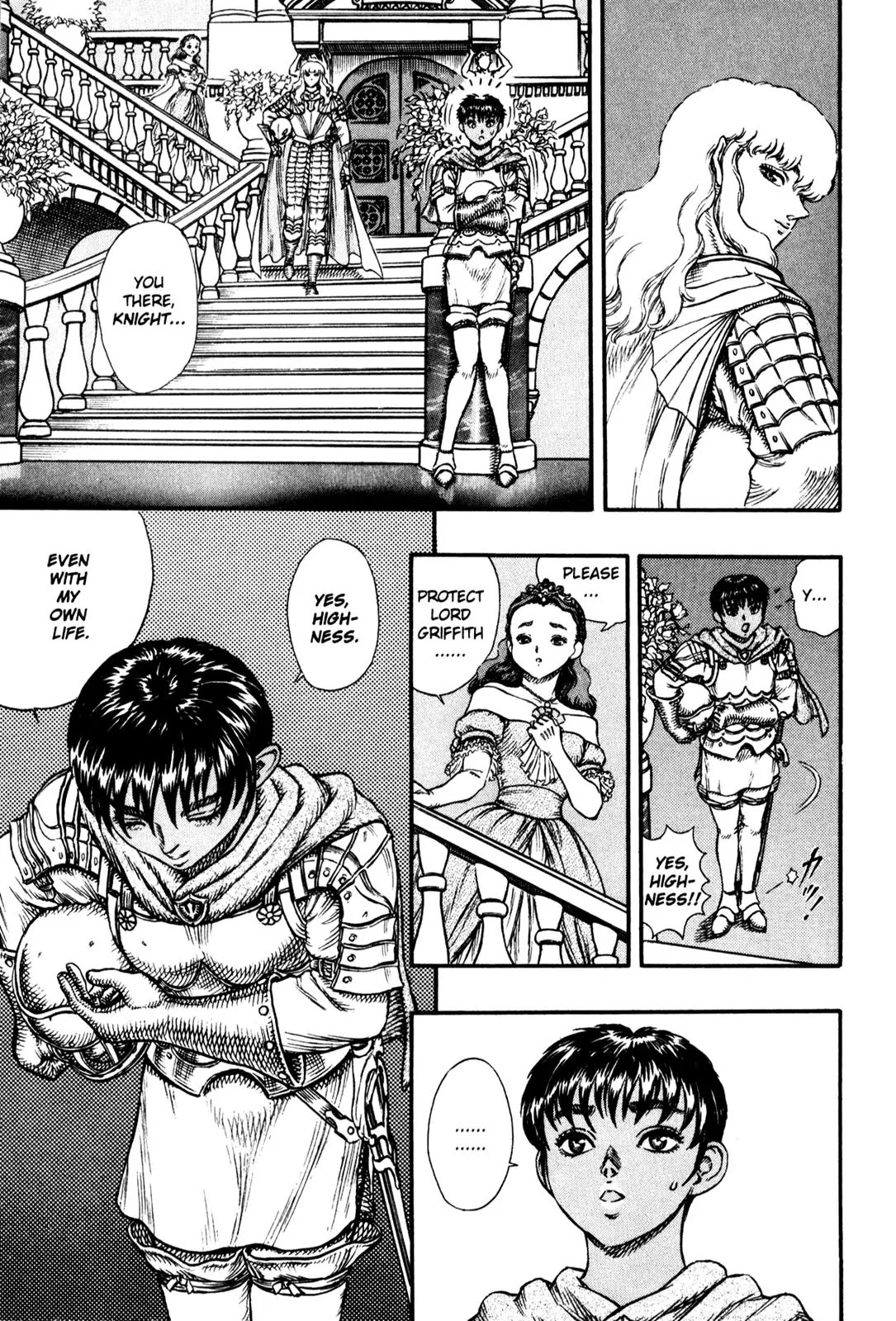 Berserk Chapter 13 - Page 14