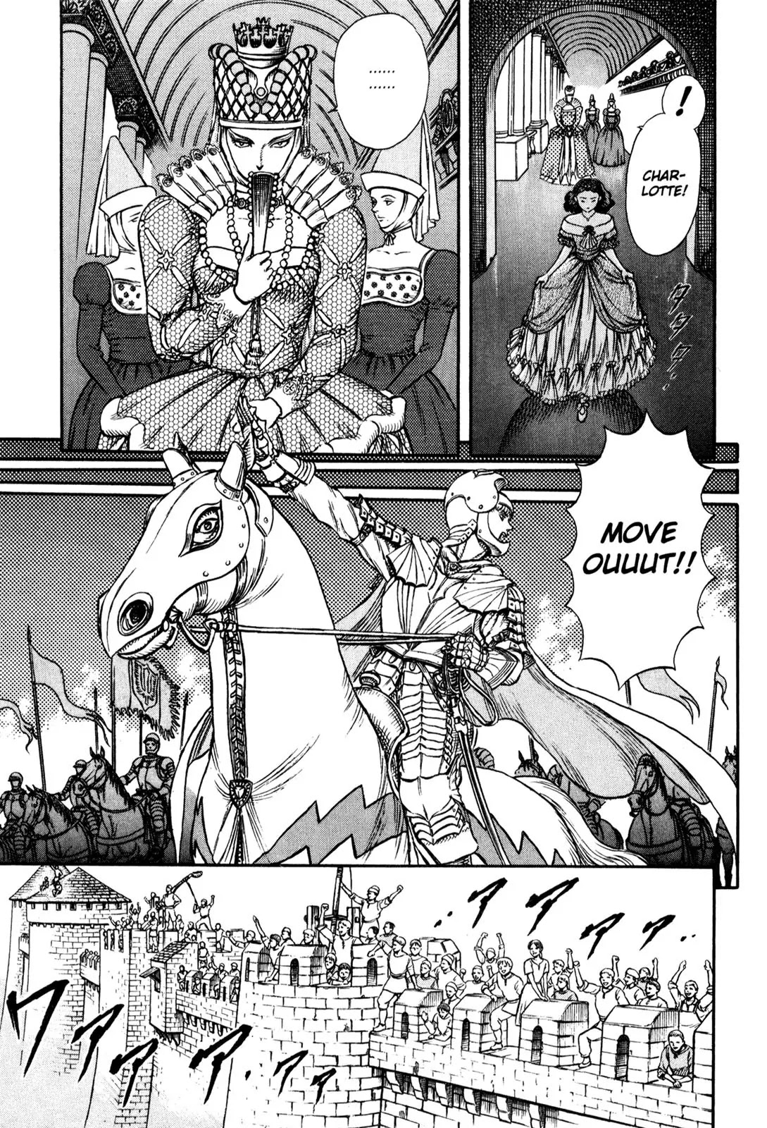 Berserk Chapter 13 - Page 18