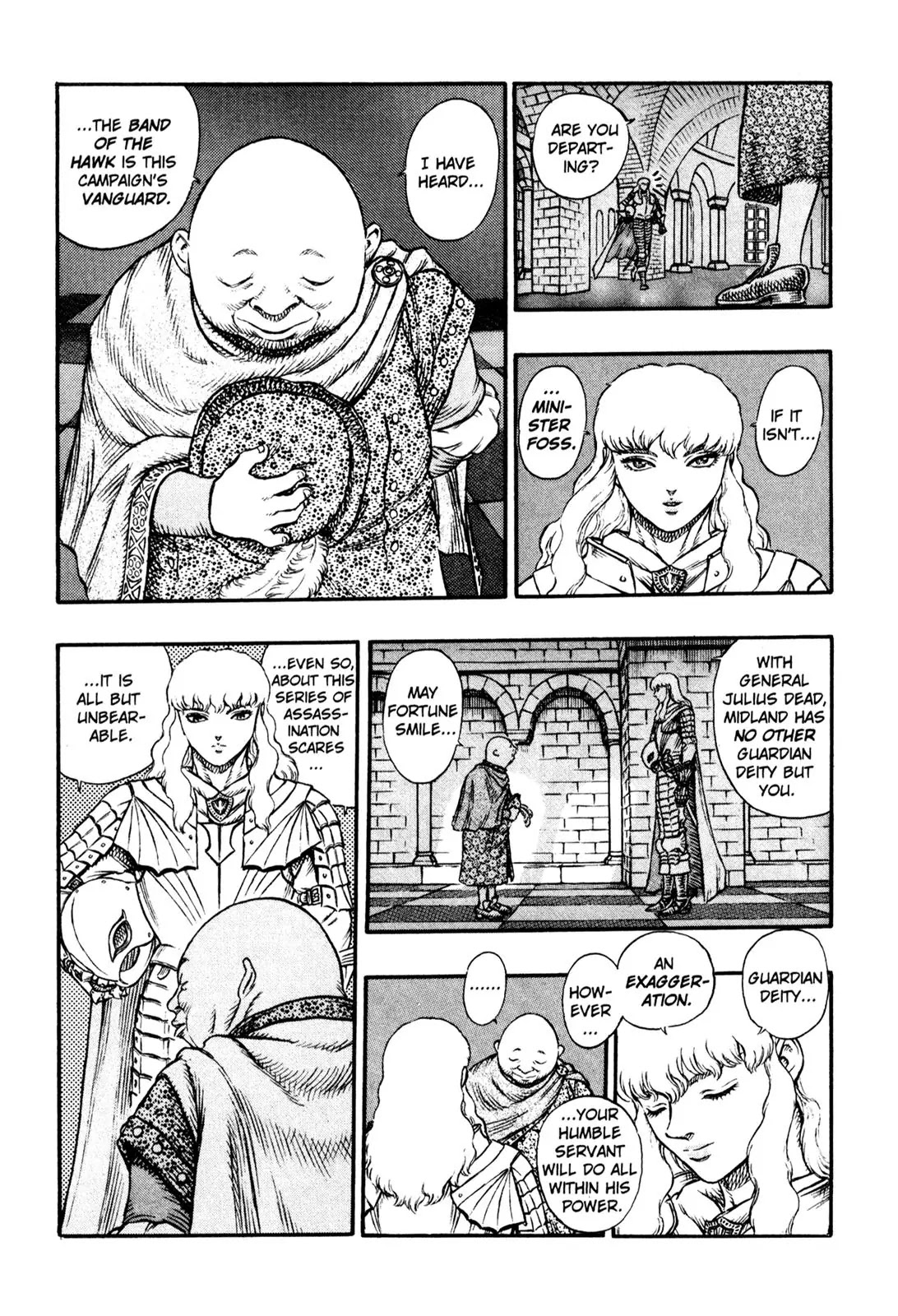 Berserk Chapter 13 - Page 4