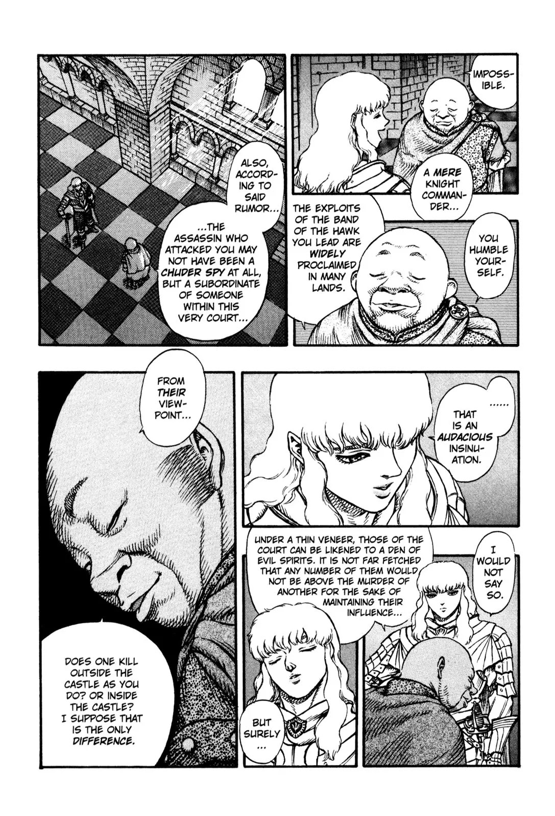 Berserk Chapter 13 - Page 6