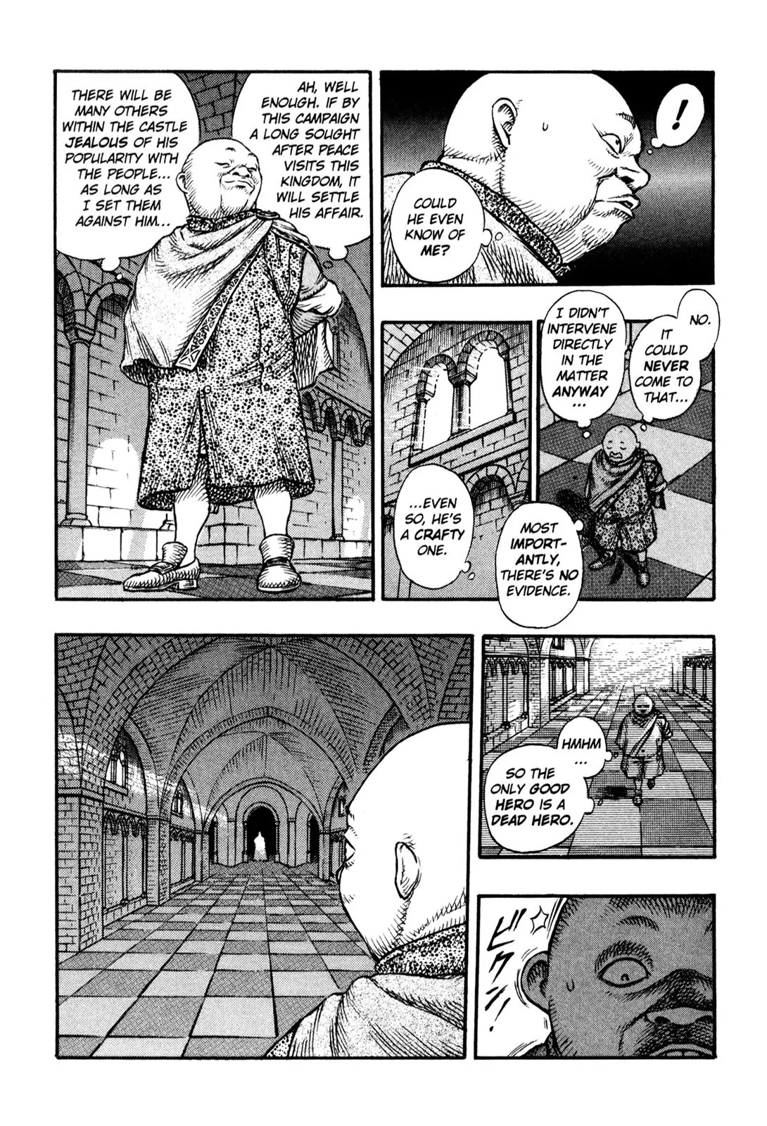 Berserk Chapter 13 - Page 8