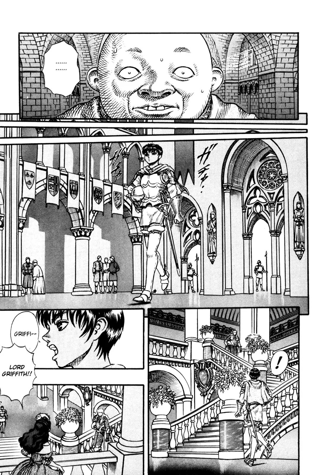 Berserk Chapter 13 - Page 10