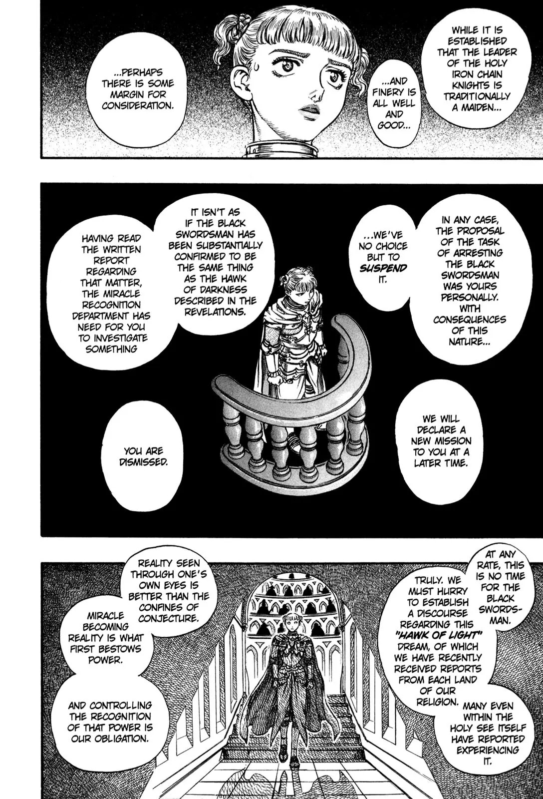 Berserk Chapter 131 - Page 17