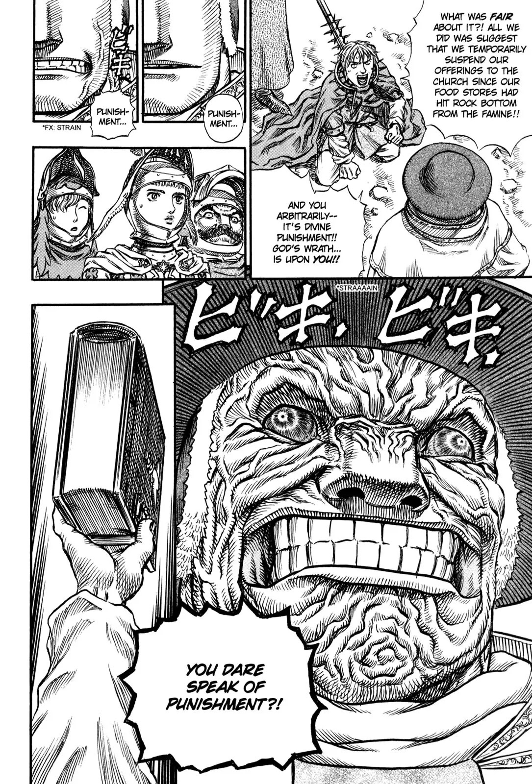 Berserk Chapter 132 - Page 12