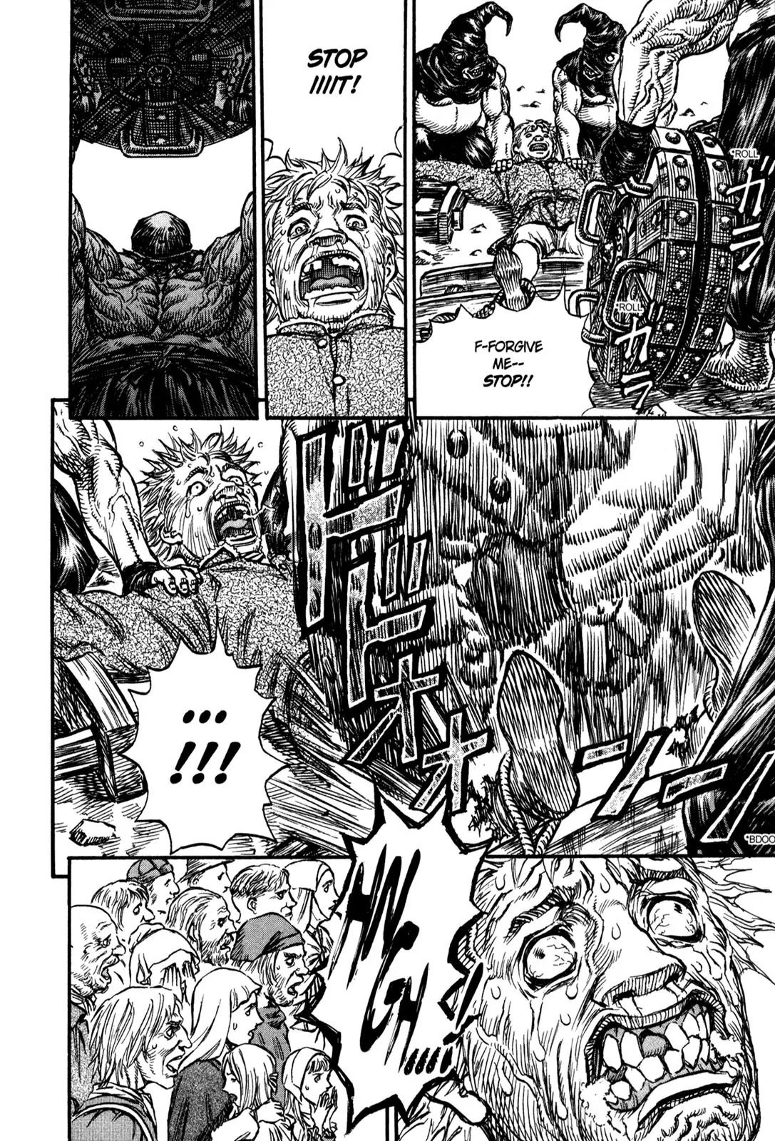 Berserk Chapter 132 - Page 16