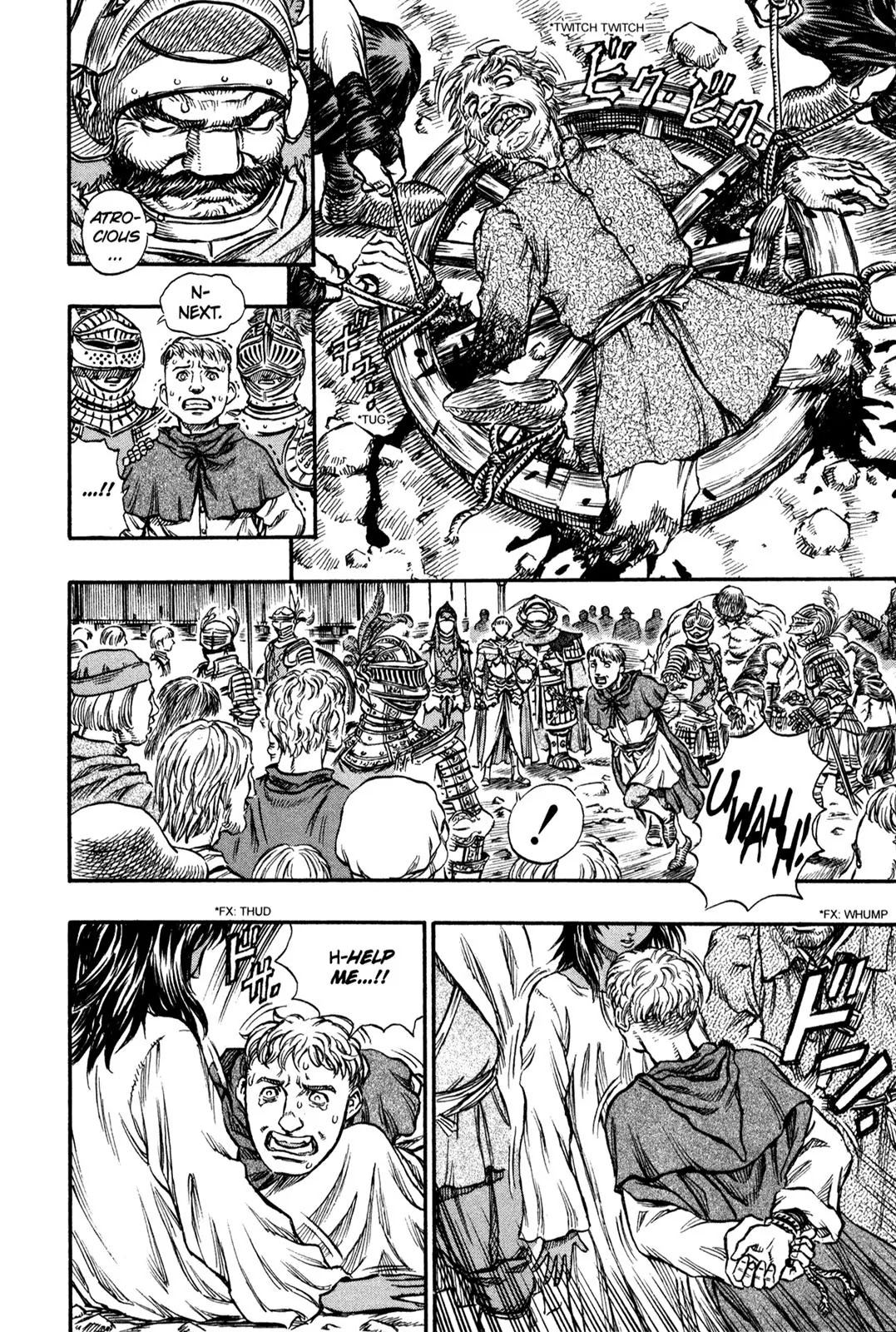 Berserk Chapter 132 - Page 18