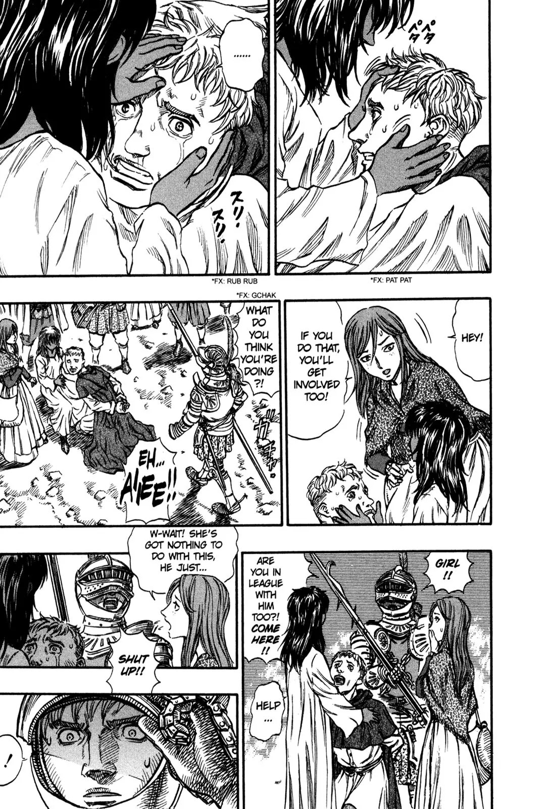 Berserk Chapter 132 - Page 19