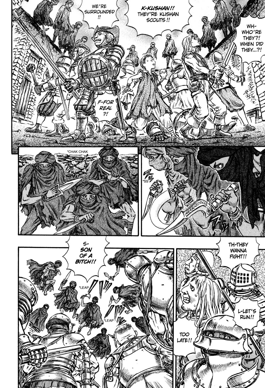 Berserk Chapter 133 - Page 13