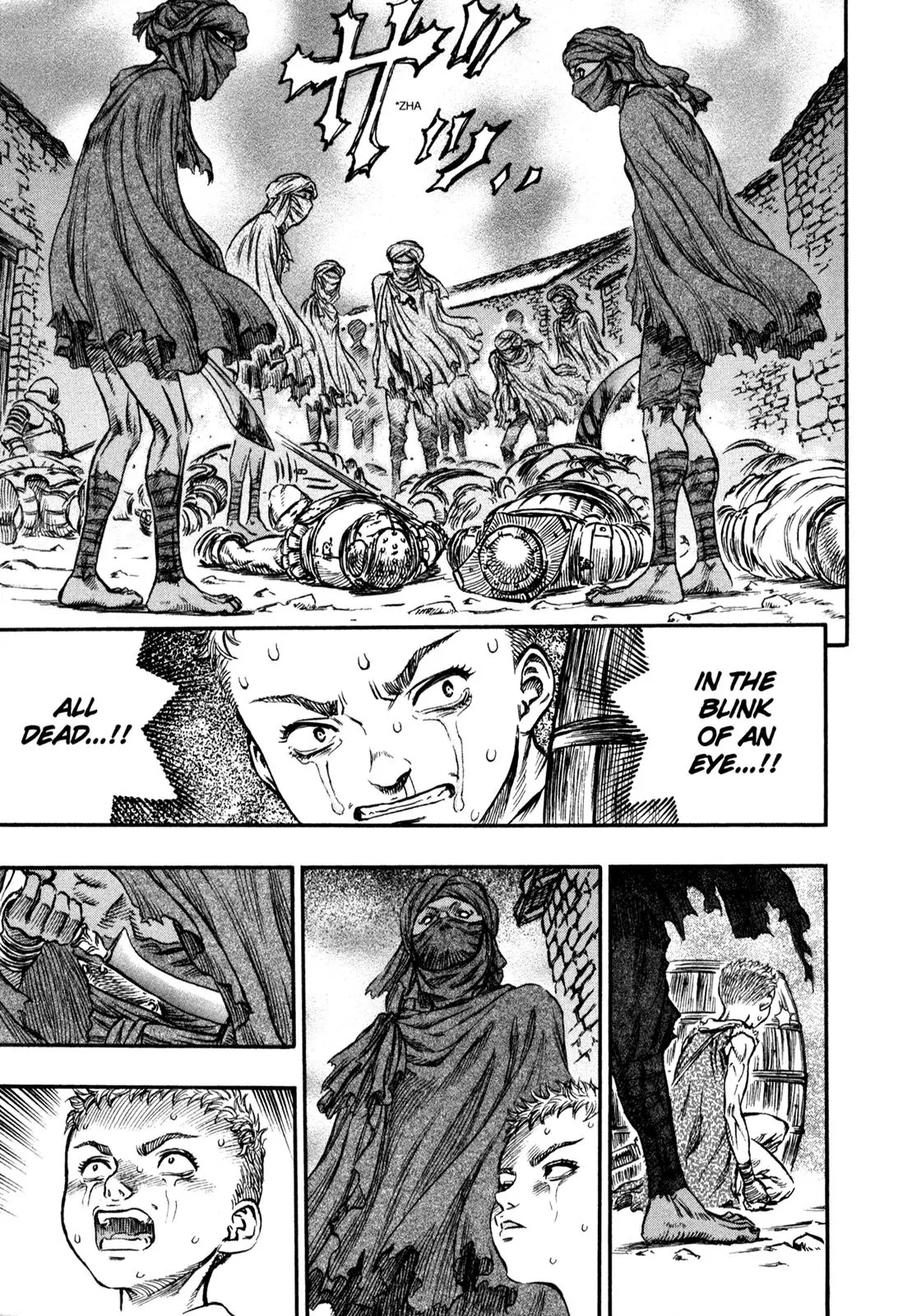 Berserk Chapter 133 - Page 16