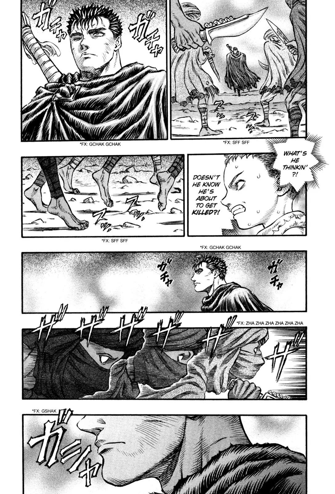 Berserk Chapter 133 - Page 19