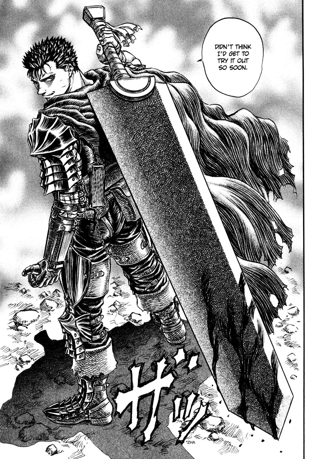 Berserk Chapter 134 - Page 6