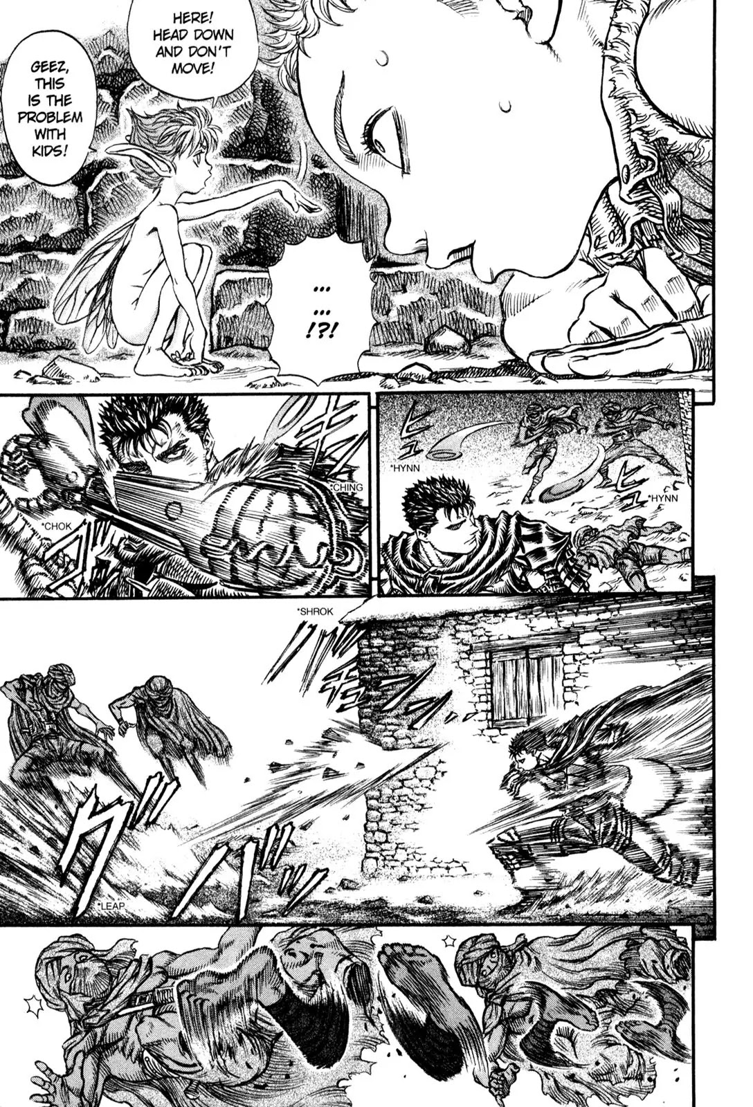 Berserk Chapter 134 - Page 8