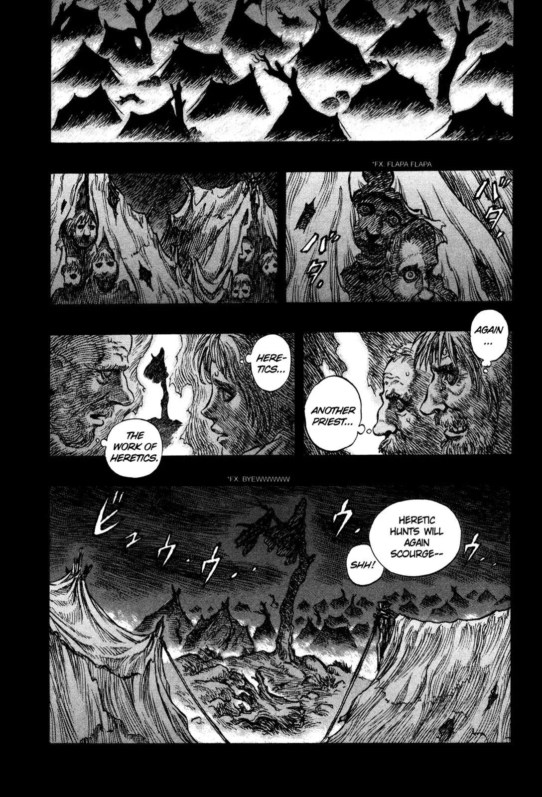 Berserk Chapter 135 - Page 2