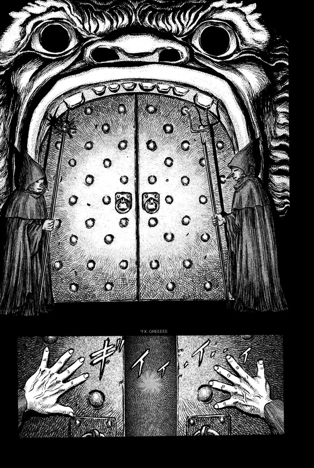 Berserk Chapter 135 - Page 15