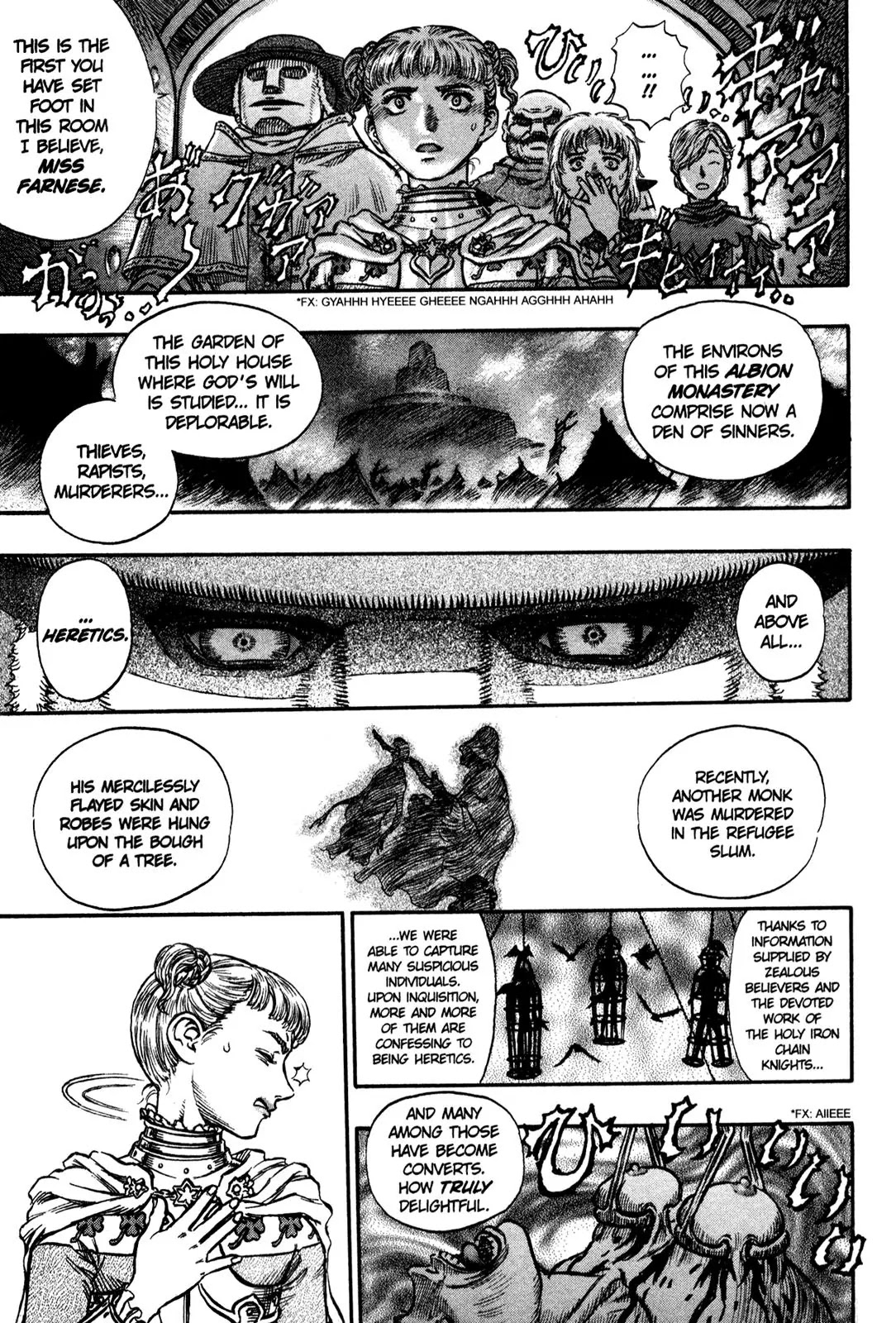 Berserk Chapter 135 - Page 18