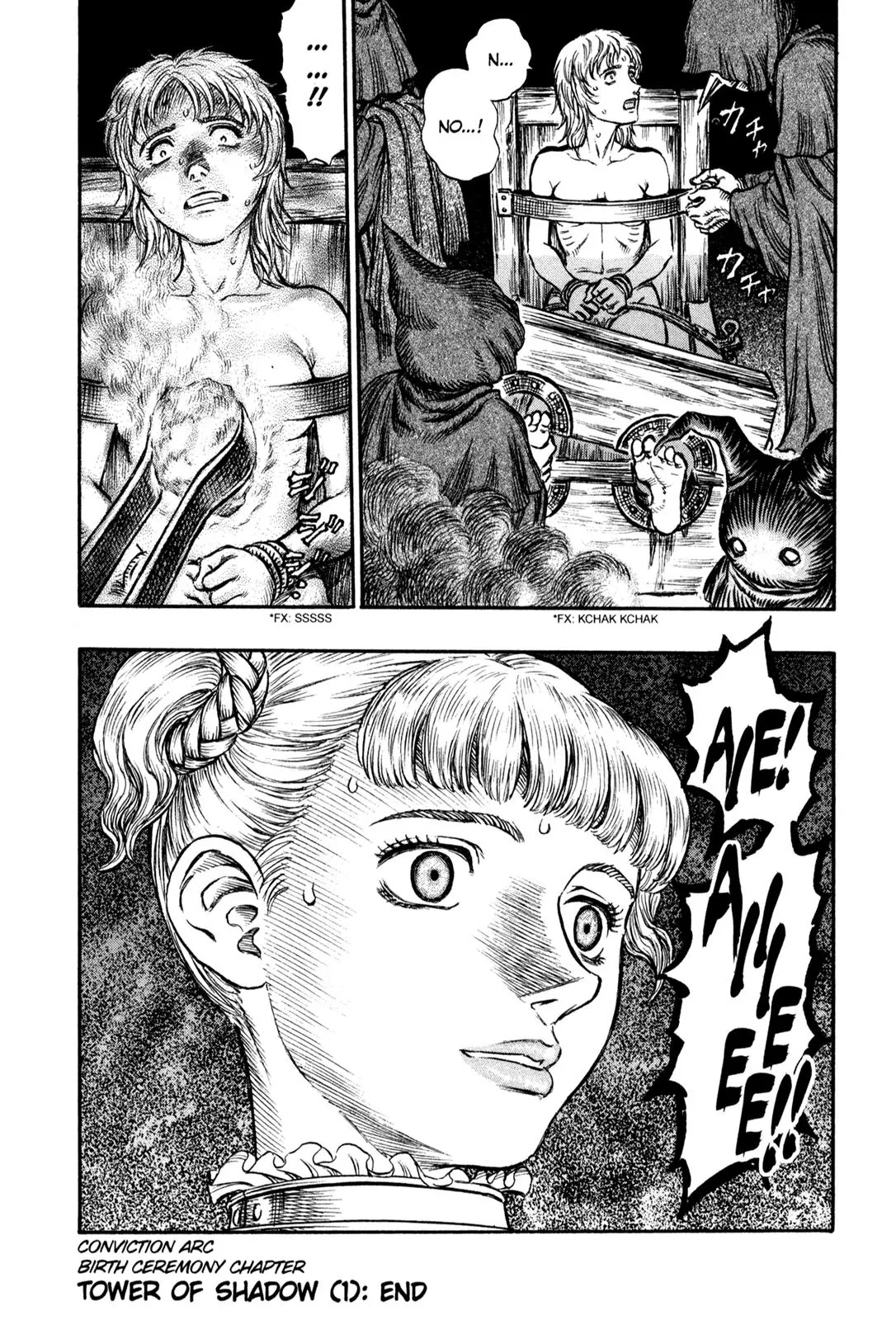 Berserk Chapter 135 - Page 21