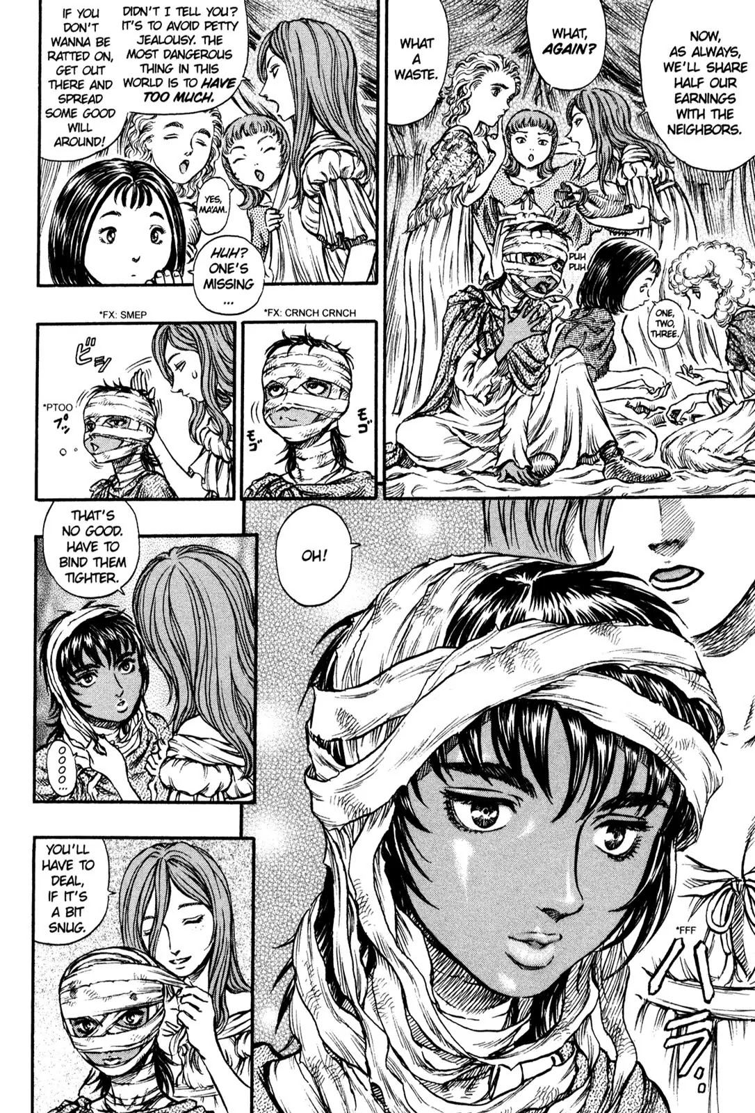 Berserk Chapter 136 - Page 12