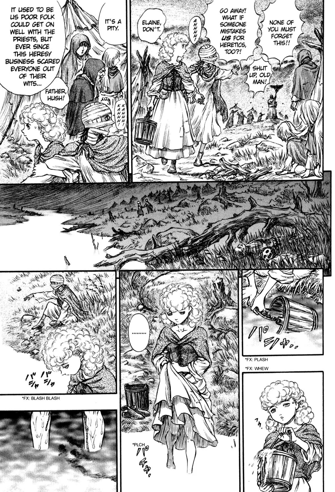 Berserk Chapter 136 - Page 17