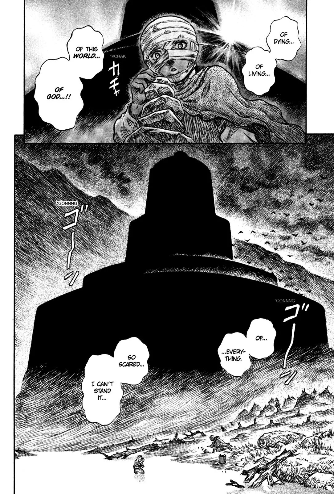 Berserk Chapter 136 - Page 20