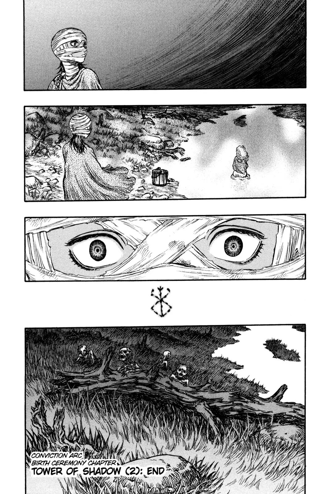 Berserk Chapter 136 - Page 21