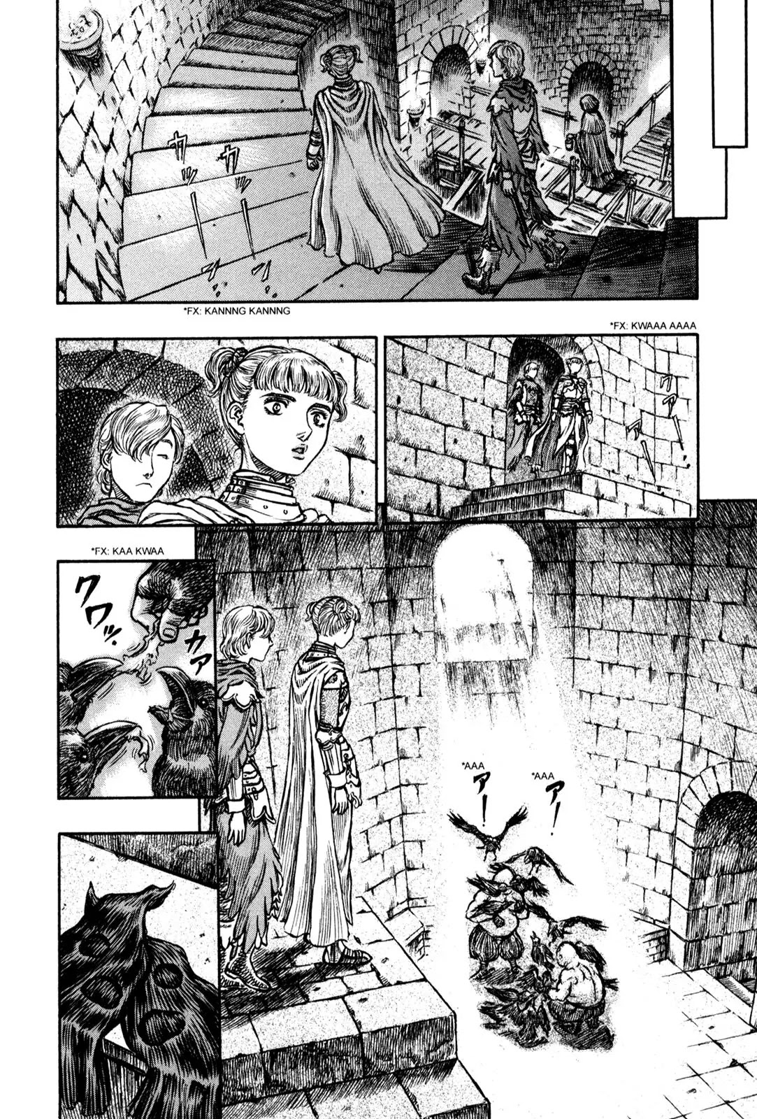 Berserk Chapter 137 - Page 10
