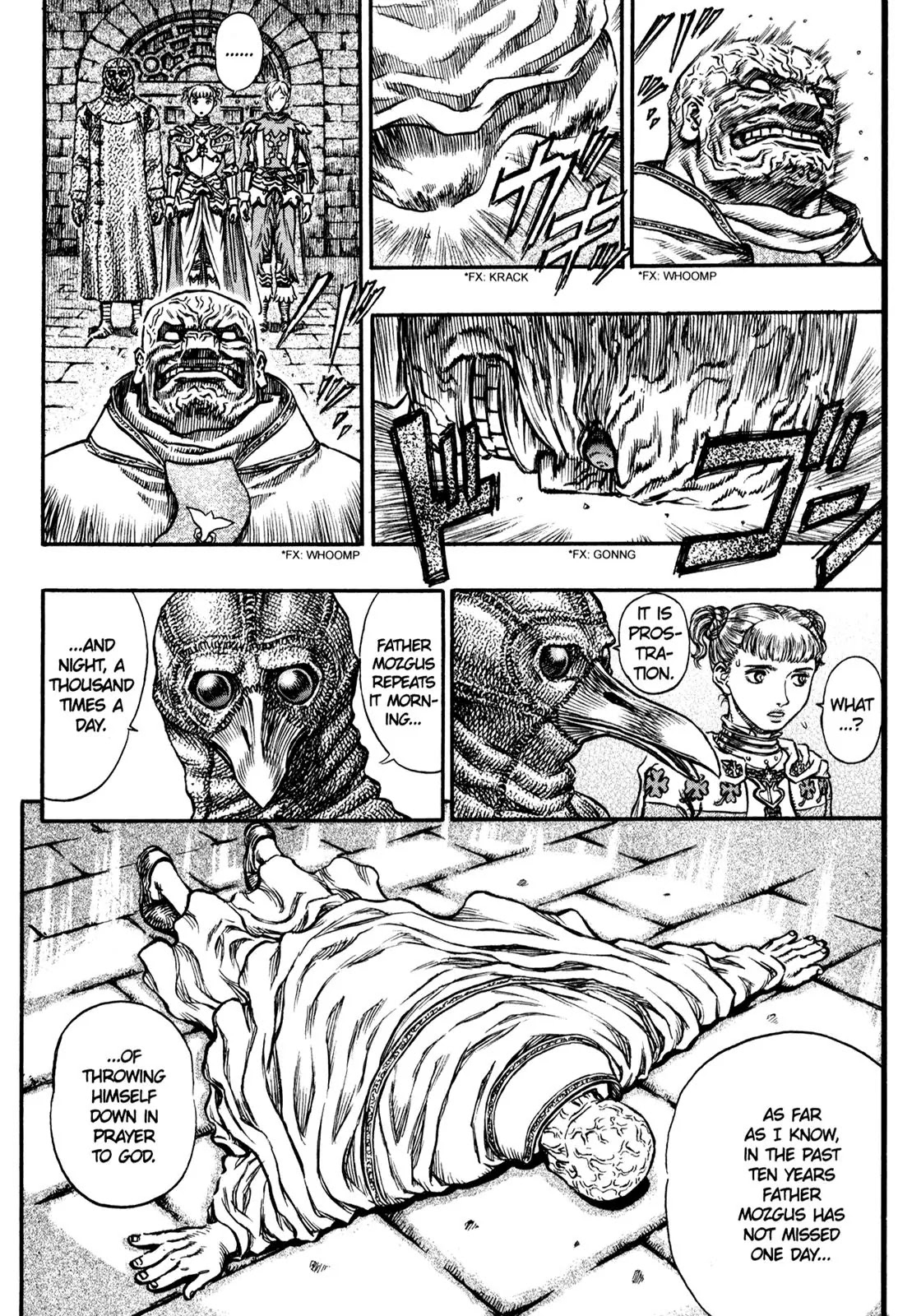Berserk Chapter 138 - Page 2