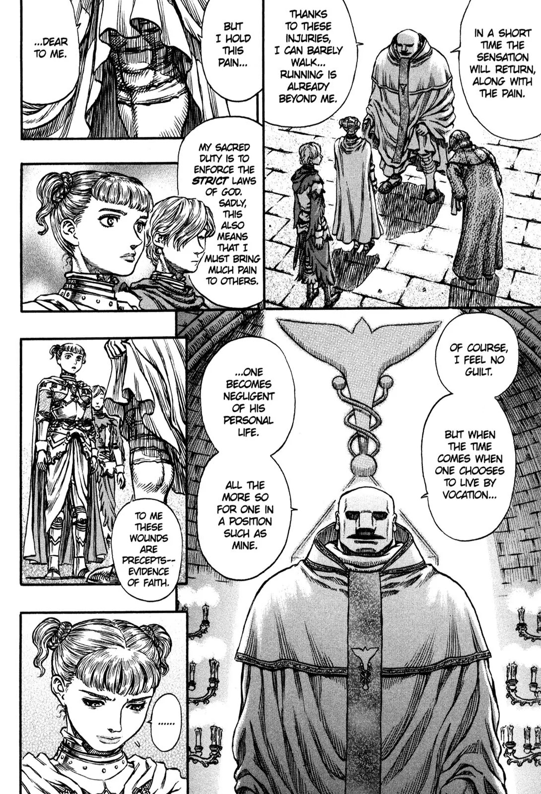Berserk Chapter 138 - Page 4