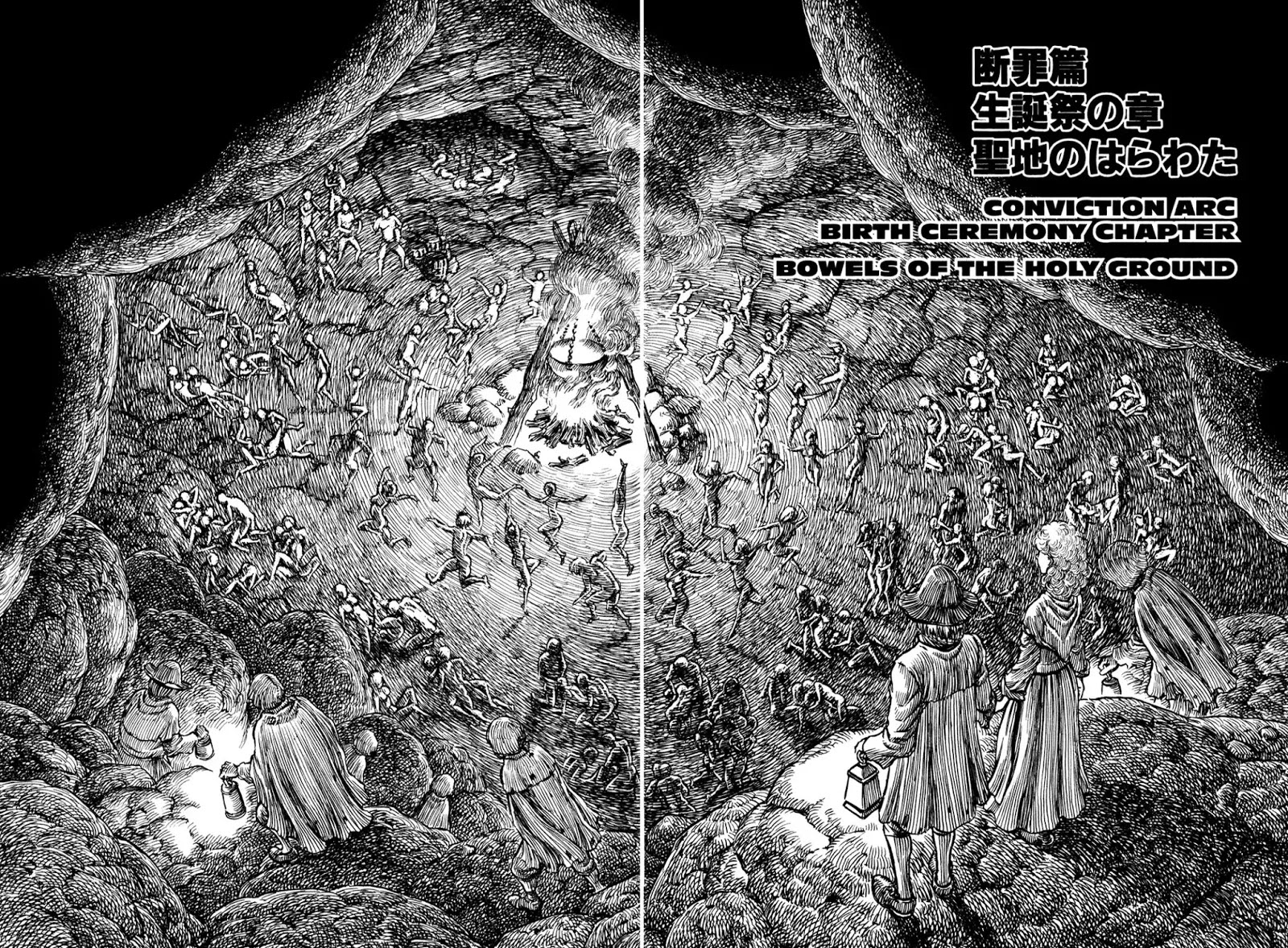 Berserk Chapter 139 - Page 2