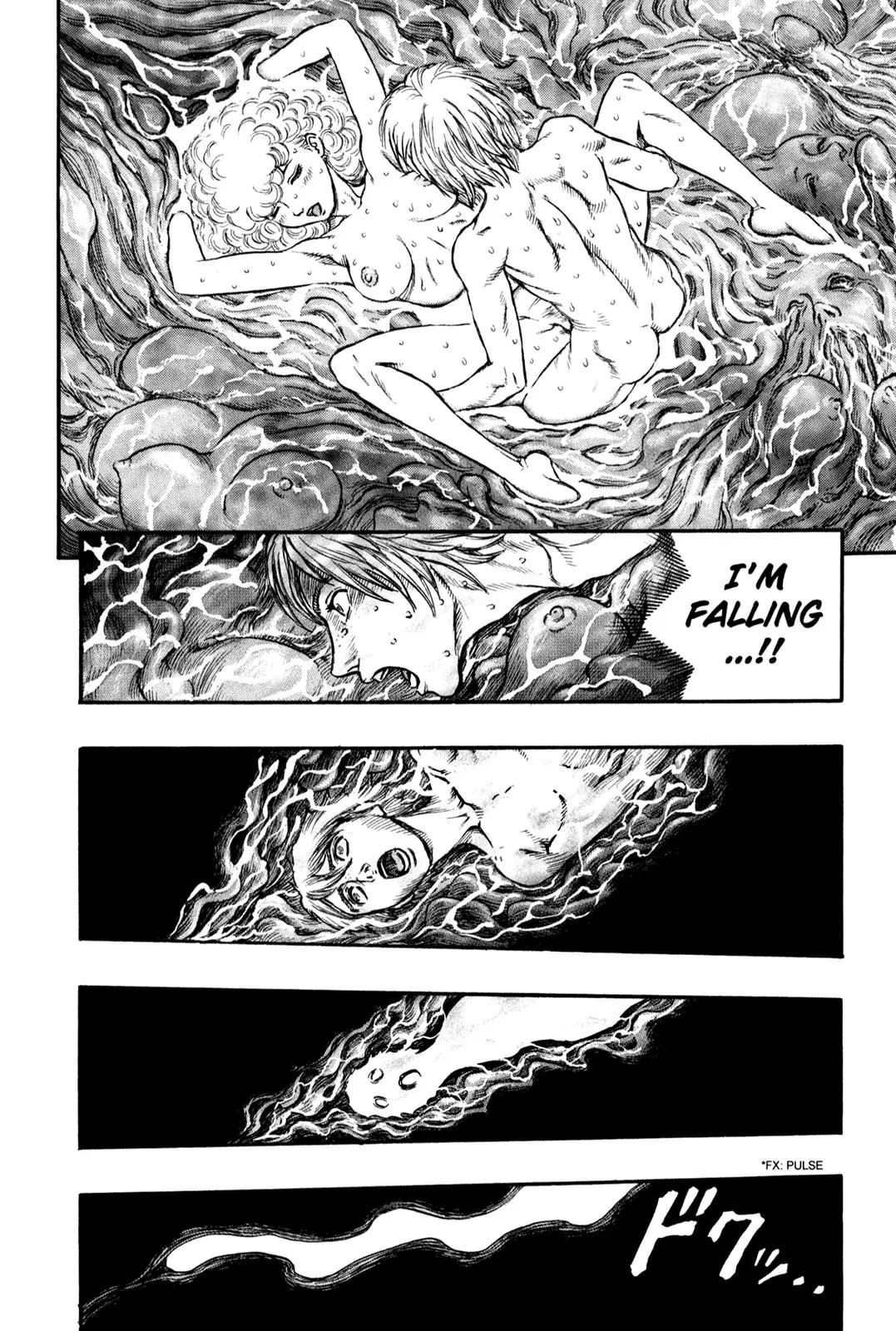 Berserk Chapter 139 - Page 14